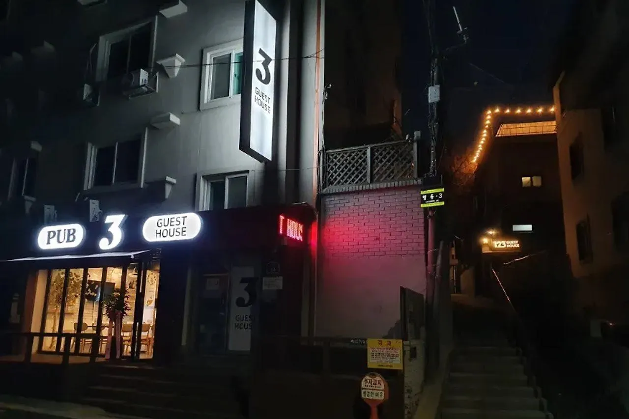 3 Guest House Seoul