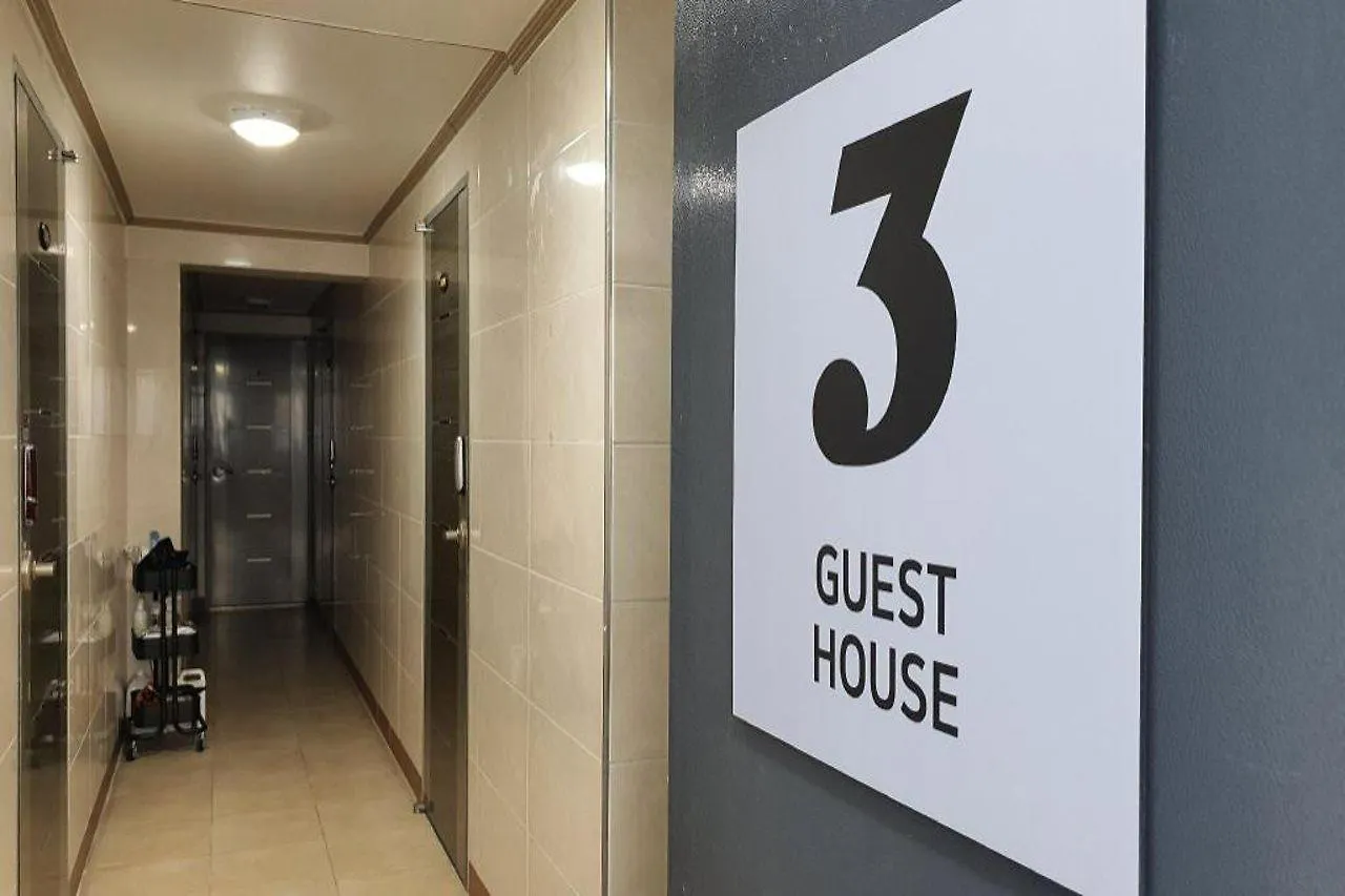 Hotel 3 Guest House Seoul